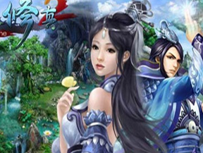 秦时明月