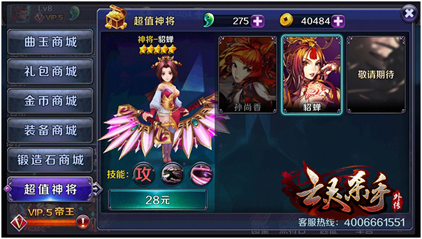 1477878856130567.png blob.png
