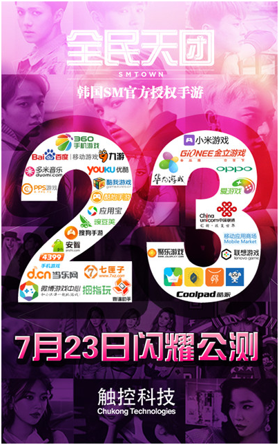 1477880409135076.png blob.png