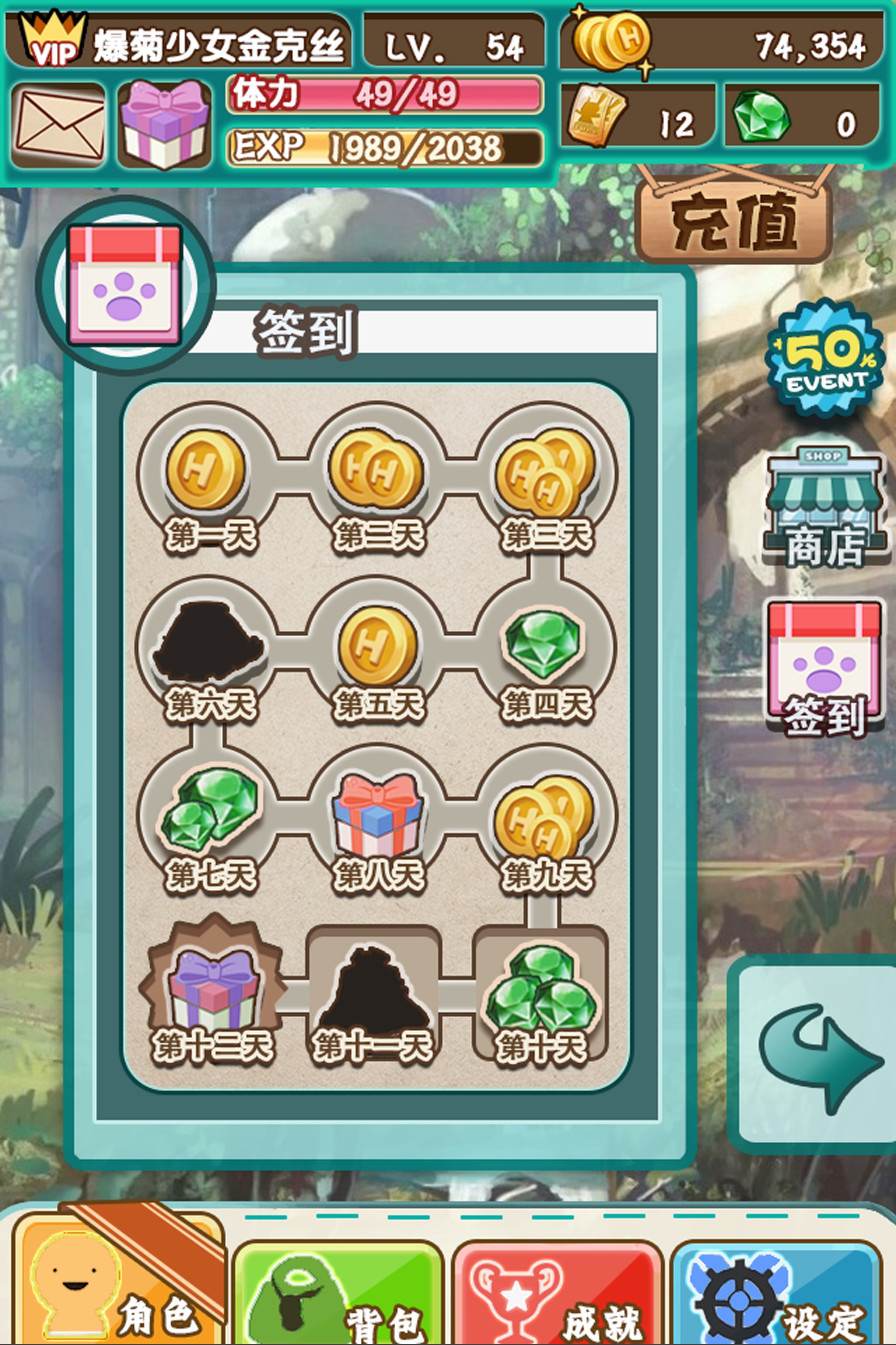 1478487350382337.jpg
