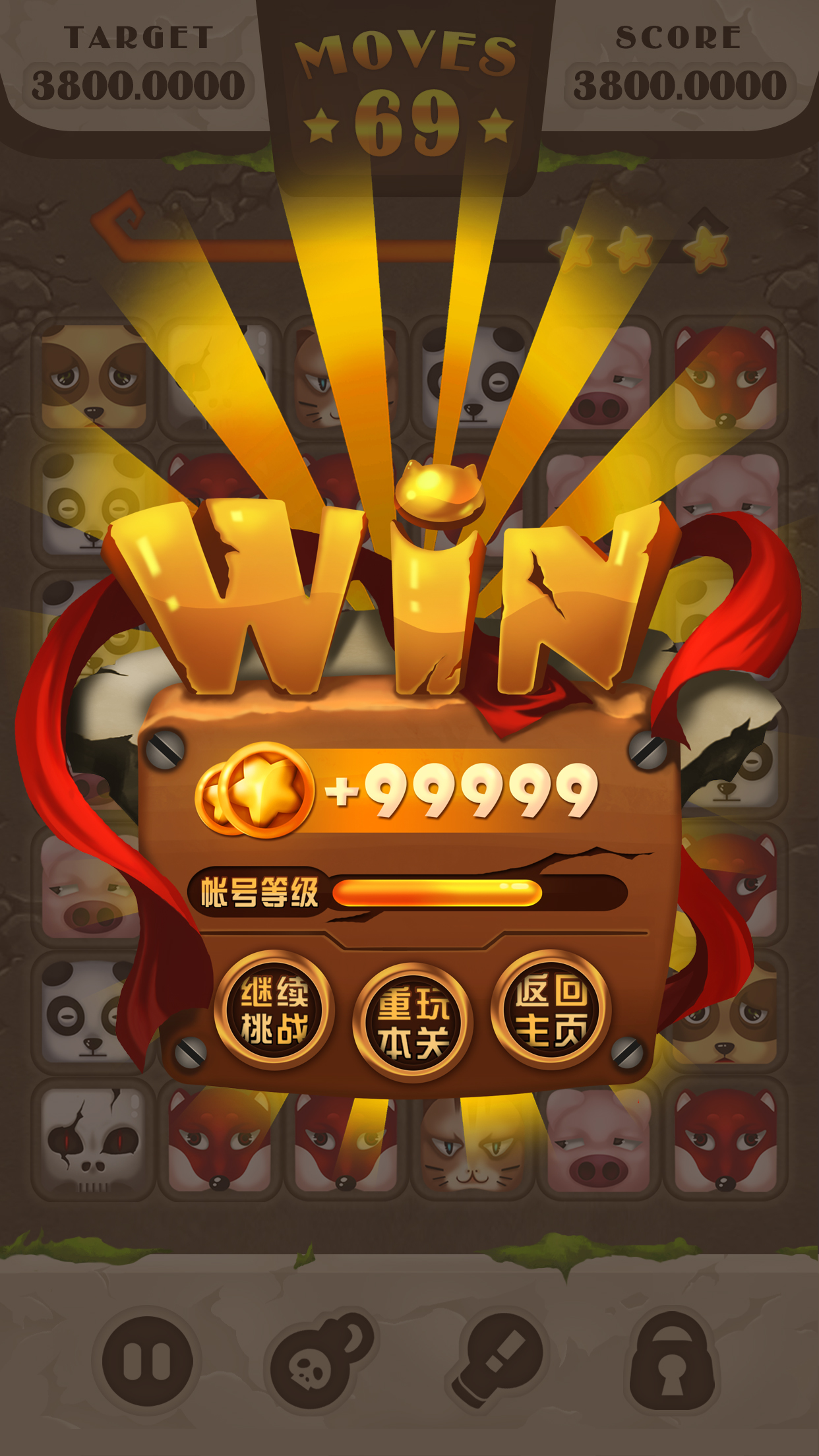 1478487698118298.jpg