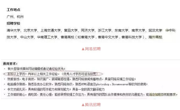 1480997460757316.png 图片5.png