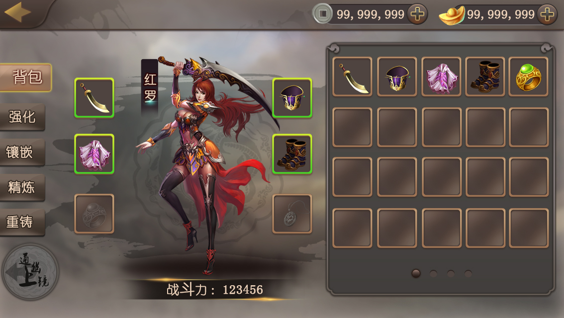 第二名-陈观秀.jpg