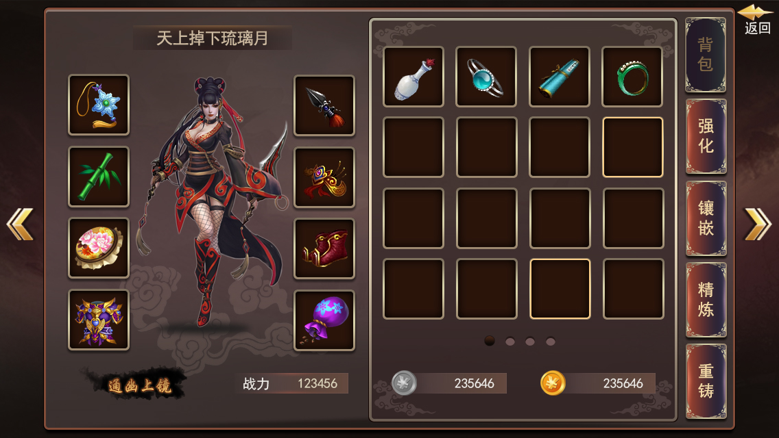 第三名_黄雪群.jpg
