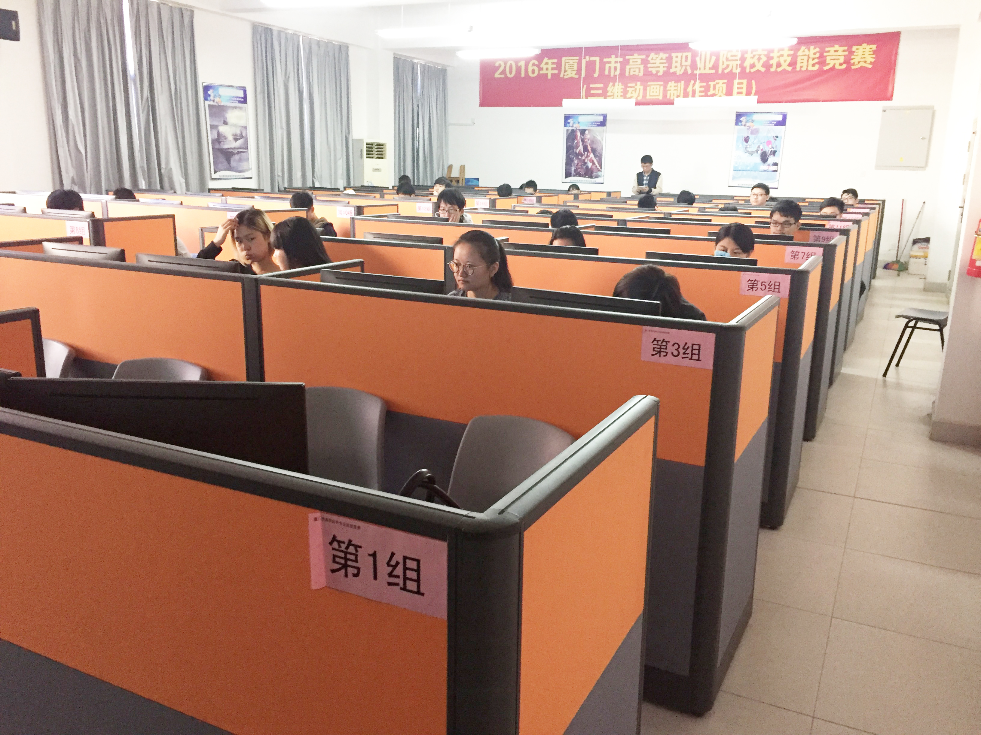 开营现场2.jpg