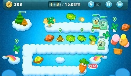 图片3.png