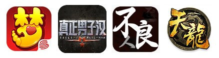 图片7.png