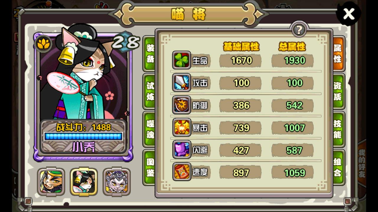20131015050921772.png