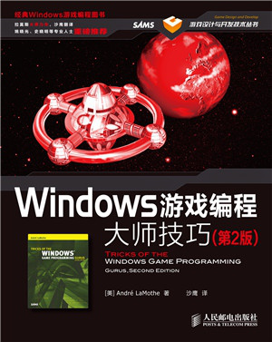 1483065285578906.png 图片5.png