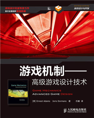 1483065333266452.png 图片7.png