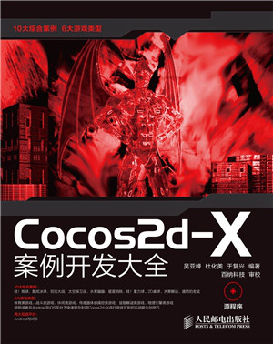 1483065347125441.png 图片8.png