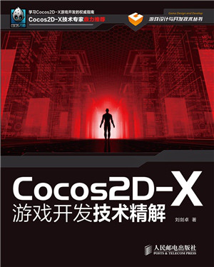 1483065361281427.png 图片9.png