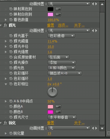 1483411304529032.png 图片15.png