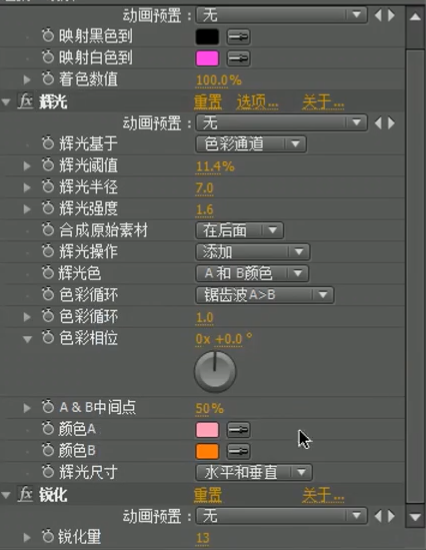 1483411351588631.png 图片19.png
