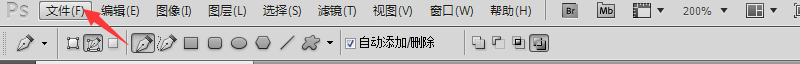 1483673176217611.png 图片3.png