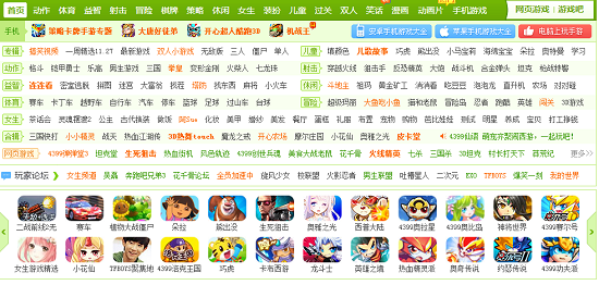 1449107358722971.png 03.png