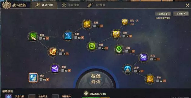 QQ截图20170110093850.png