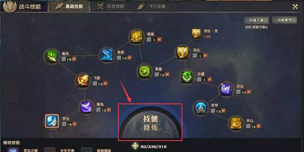 QQ截图20170110093916.png