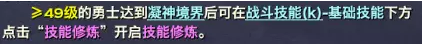 QQ截图20170110094140.png
