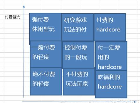 QQ截图20170112104835.png