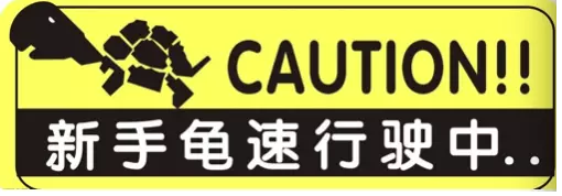 1484274459475156.png QQ截图20170113102521.png