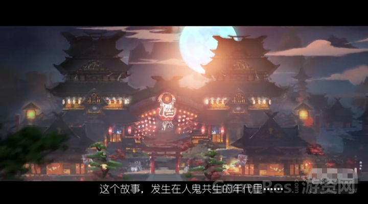 《阴阳师》浅谈：题材、玩法、社交、战斗简评 ...