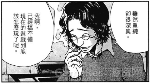 如何留住玩家? 降低进入门槛,调整游戏难度 ... 如何留住玩家? 降低进入门槛,调整游戏难度 ...