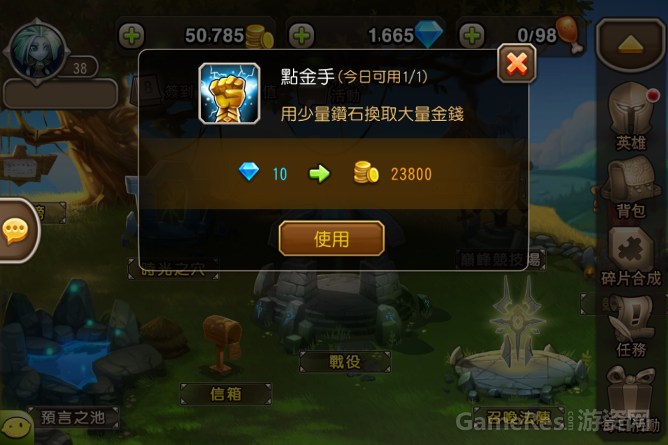《流亡黯道》经济系统分析：通货与交易 ...