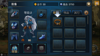 1486537874198376.png 图片2.png