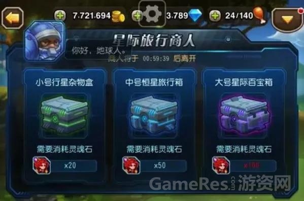 一款好游戏如何让用户乖乖打开钱包? 一款好游戏如何让用户乖乖打开钱包?