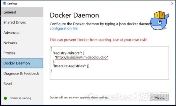 游戏开发 应用Docker实现开发环境
