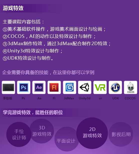 QQ图片20170228103916.png