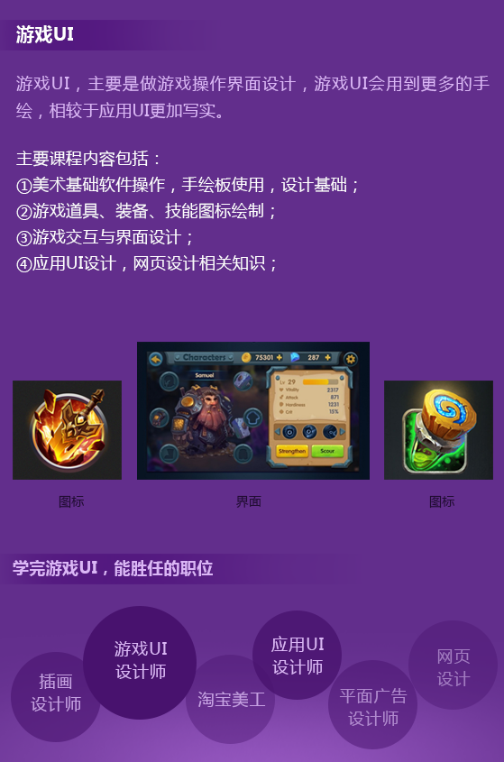 QQ图片20170228103926.png