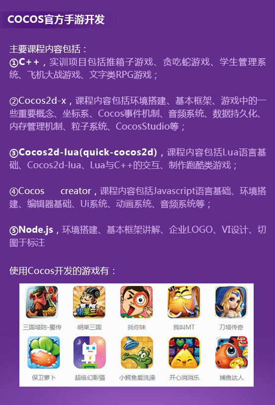 QQ图片20170228103946.png