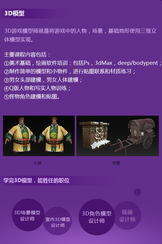 QQ图片20170228103936.png