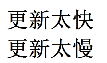 游戏元素太多还是太少？ 《炉石传说》退环境机制分析 ...