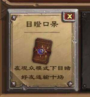 《炉石传说》设计师谈安戈洛设计及炉石现状 ...
