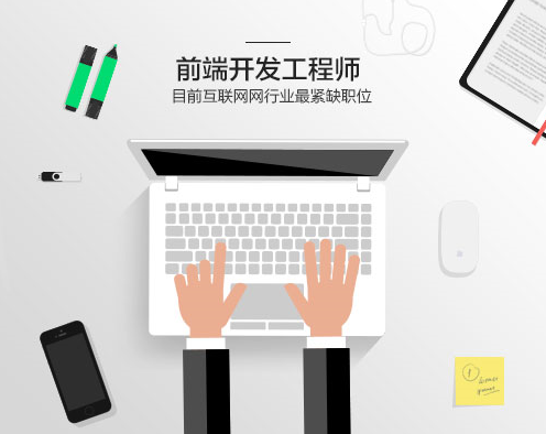 QQ截图20170303162033.png