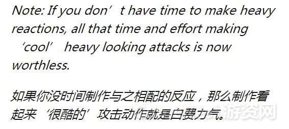 浅谈ACT游戏设计：角色、动作与敌人是如何创造出来的？ ...