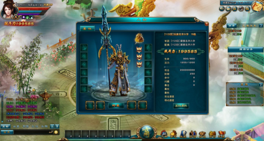 图片2.png