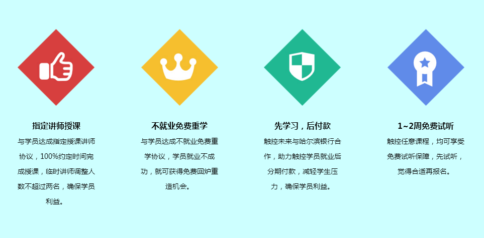 图片3.png