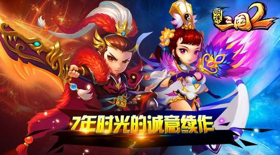 图片2.png