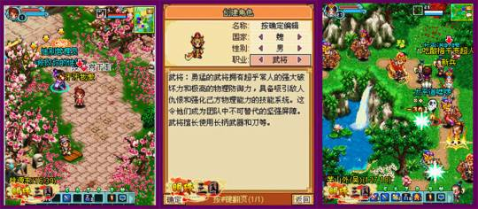 图片3.png