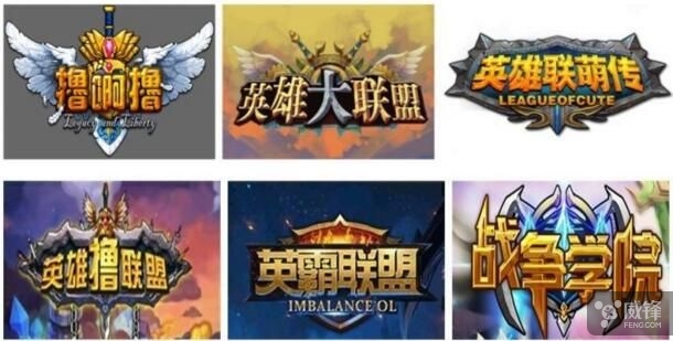 游戏侵权案件激增 加大判赔力度可有效果? 游戏侵权案件激增 加大判赔力度可有效果?