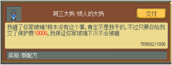 金融系研究生辍学三年，凭什么做到了月入三十万？|I档案
