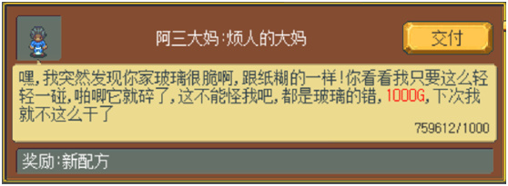 金融系研究生辍学三年，凭什么做到了月入三十万？|I档案