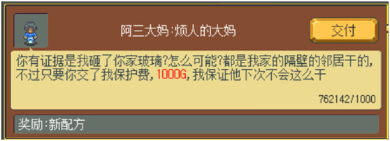 金融系研究生辍学三年，凭什么做到了月入三十万？|I档案