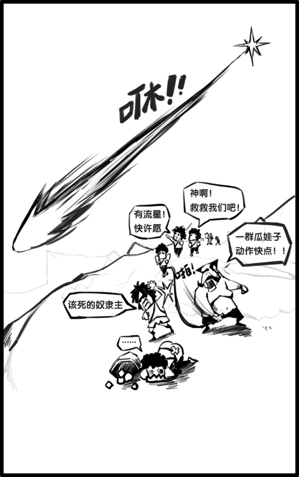 1492415307662231.png 图片1.png