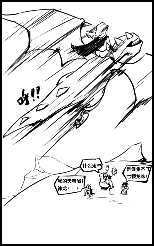1492415348412470.png 图片2.png