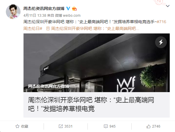 QQ截图20170421115323.png